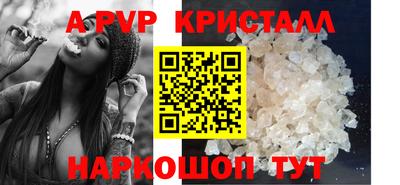 гидропоника Бугуруслан