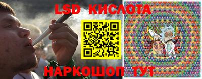 гидропоника Бугуруслан