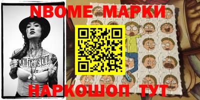 гашиш Бузулук