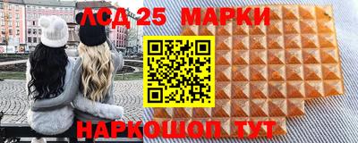 гашиш Бузулук