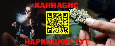 гидропоника Бугуруслан