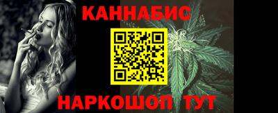 гидропоника Бугуруслан