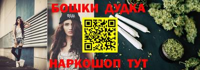 ПСИЛОЦИБИНОВЫЕ ГРИБЫ Будённовск