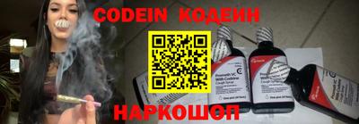 ПСИЛОЦИБИНОВЫЕ ГРИБЫ Будённовск