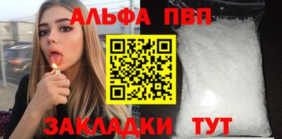 гашиш Бузулук