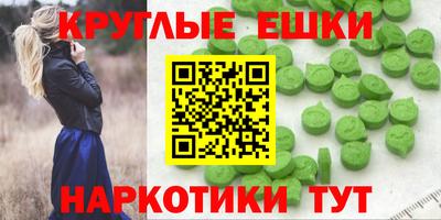 гашиш Бузулук
