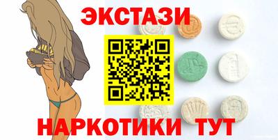 гашиш Бузулук