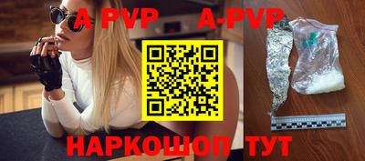 гидропоника Бугуруслан