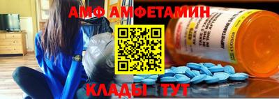 гашиш Бузулук
