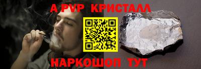 гашиш Бузулук