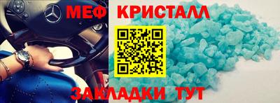гидропоника Бугуруслан