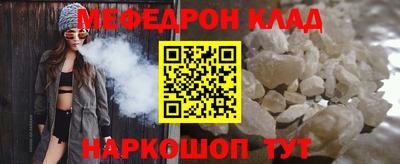 гашиш Бузулук