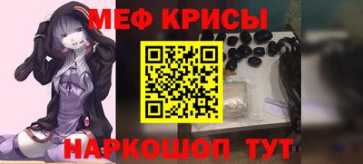 гашиш Бузулук