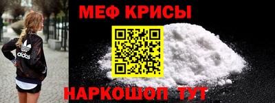 гашиш Бузулук